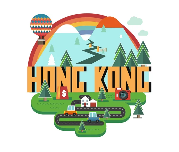 Hong Kong prachtig land om te bezoeken — Stockvector