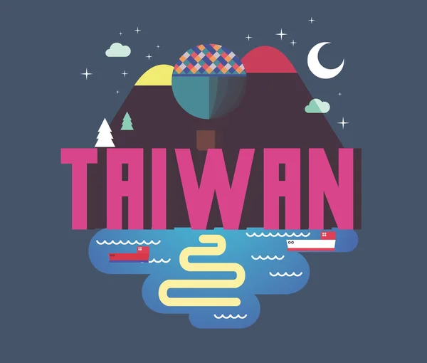 Tayvan güzel ülke dünyada — Stok Vektör