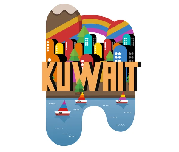 Kuwait Schönes Land zu besuchen — Stockvektor
