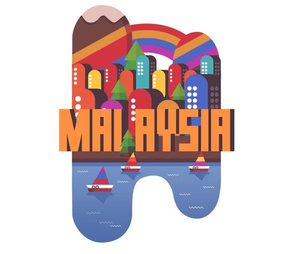 Малайзия красивая страна в мире — стоковый вектор