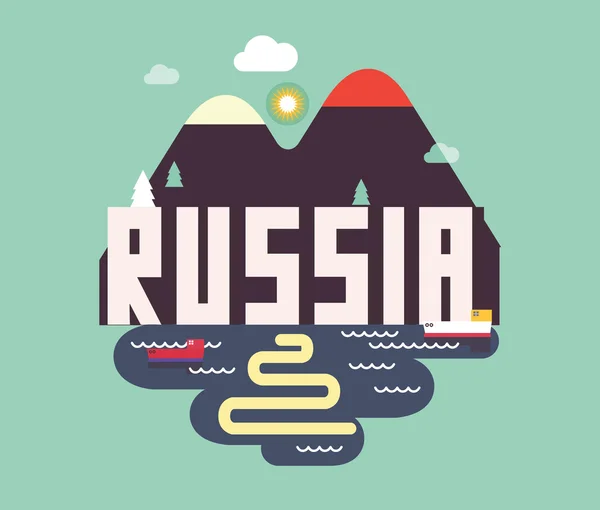 Rusland prachtig land in de wereld — Stockvector