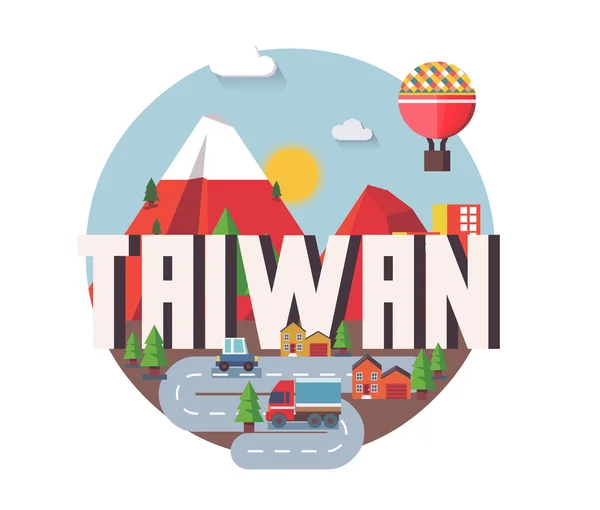 Тайвань красивая страна в мире — стоковый вектор