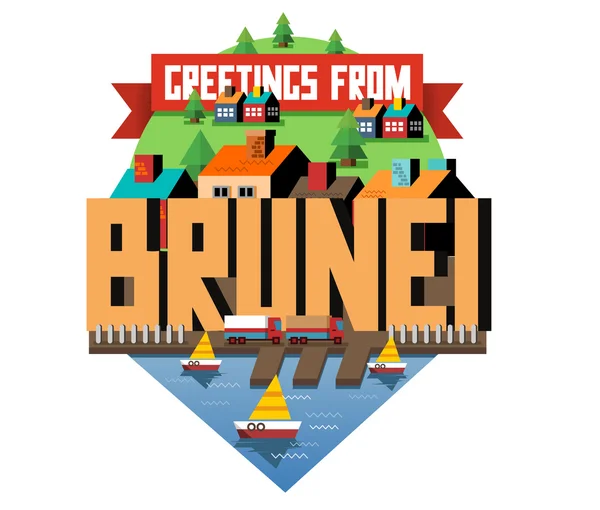 Brunei bellissimo paese da visitare — Vettoriale Stock