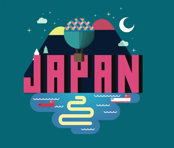 Dünyada güzel ülke Japonya — Stok Vektör