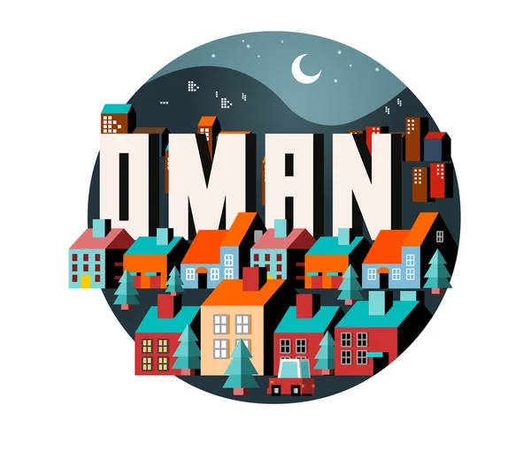 Omán gyönyörű ország-világ — Stock Vector