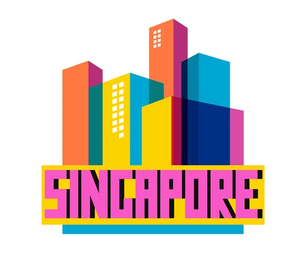 シンガポールを訪問する美しい国 — ストックベクタ