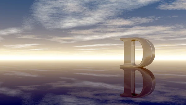 Metal uppercase letter d under cloudy sky - 3d rendering — Stock Photo, Image