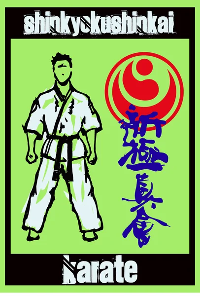 Martial arts-Karate strijders in dogi, kimono. — Stockvector