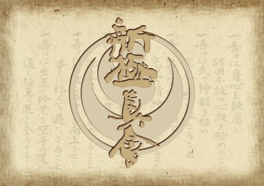 Sertifika, diploma karate-do kyokushin Kankun