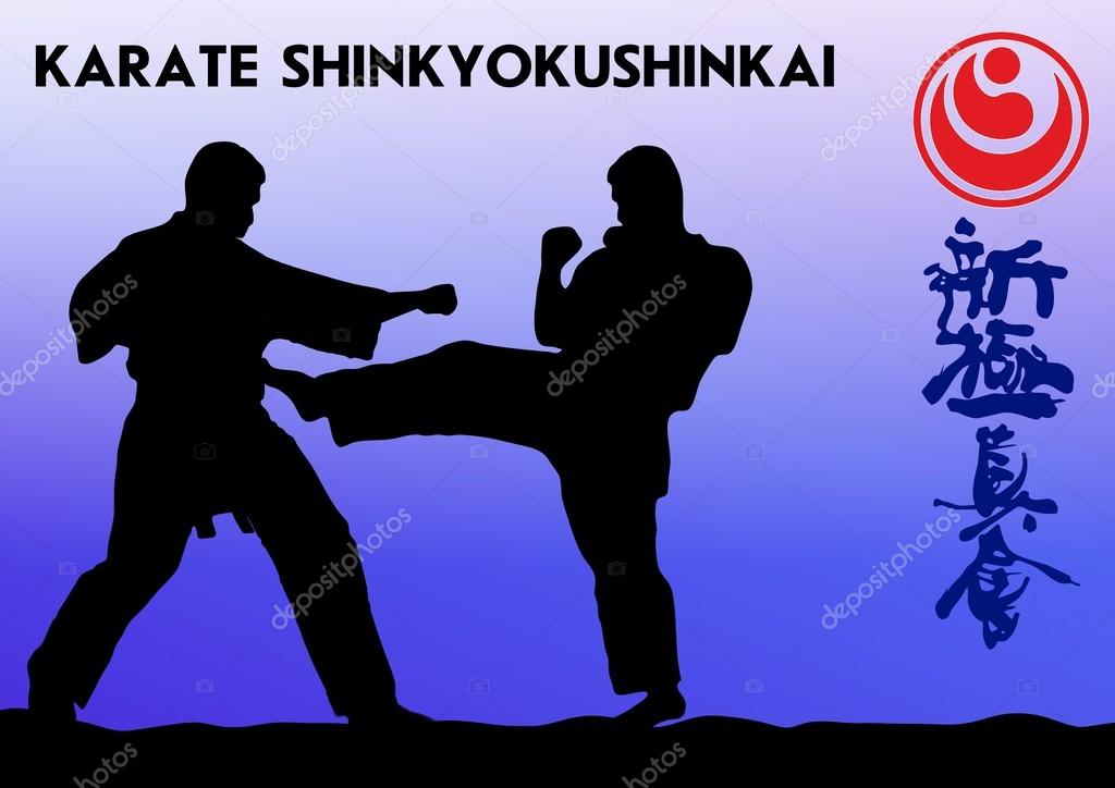 KARATE. KYOKUSHINKAI. MARTIAL ART. Stock Photo by ©SPLAV_SK 68568153