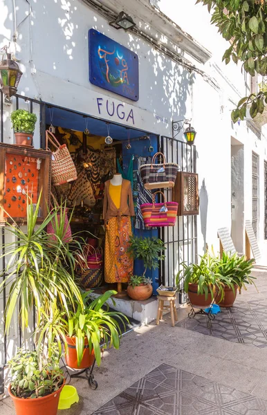 Unique Little Shop Small Village South Spain Perfect Fashion Travel — Stock Photo, Image