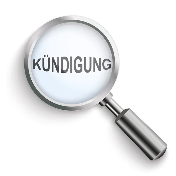 Kuendigung zwarte Loupe — Stockvector