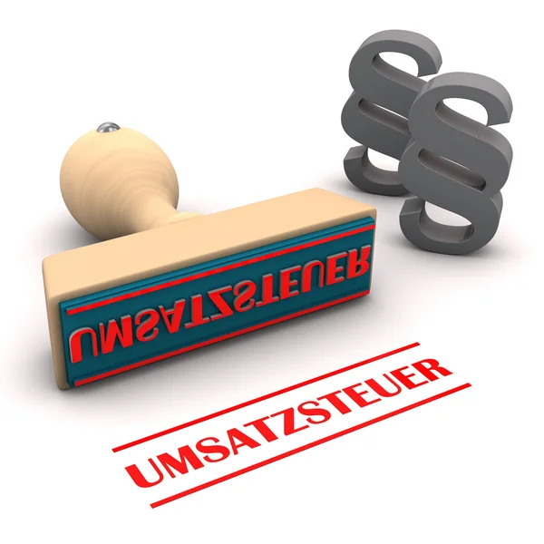 邮票段 Umsatzsteuer — 图库照片