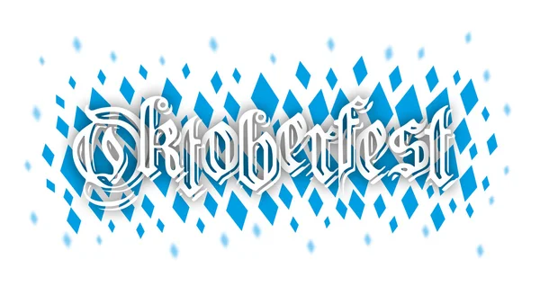 Oktoberfest Blue Rhombus Confetti — Stock Vector