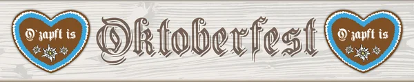 Oktoberfest κεφαλίδα καρδιές ξύλινη σανίδα — Διανυσματικό Αρχείο