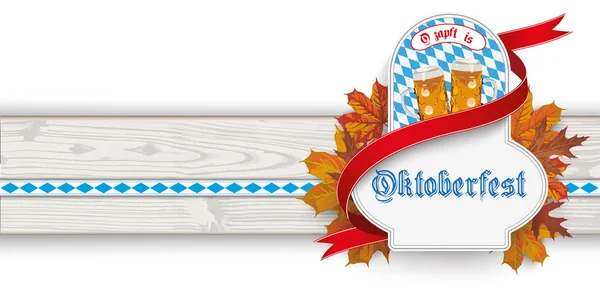 Oktoberfest Emblema tema —  Vetores de Stock