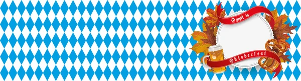 Oktoberfest Emblema tema — Vetor de Stock