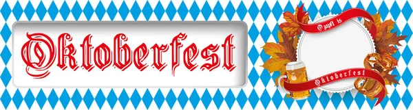 Tema Oktoberfest Emblema — Archivo Imágenes Vectoriales