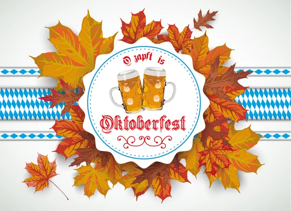 Oktoberfest Emblema com cerveja — Vetor de Stock