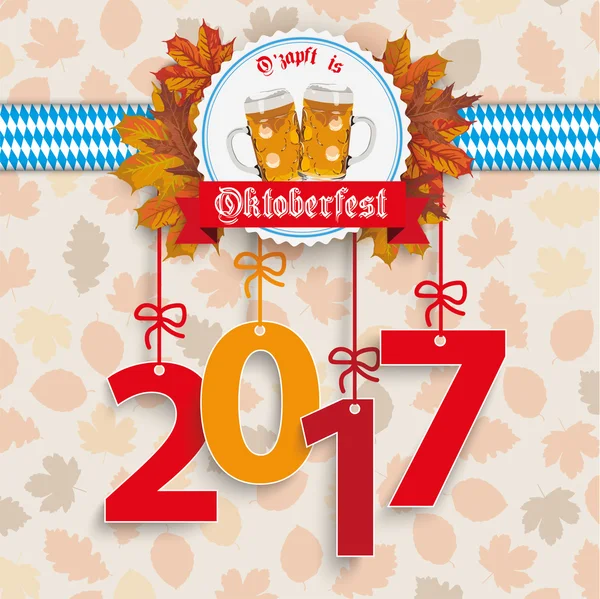 Oktoberfest 2017 Foliage Emblem — Stock Vector