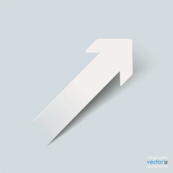 White paper arrow — Stock Vector