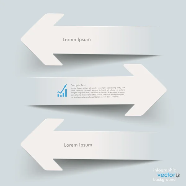 3 setas de papel branco — Vetor de Stock