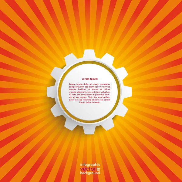 White Gear Retro Sun — Stock Vector