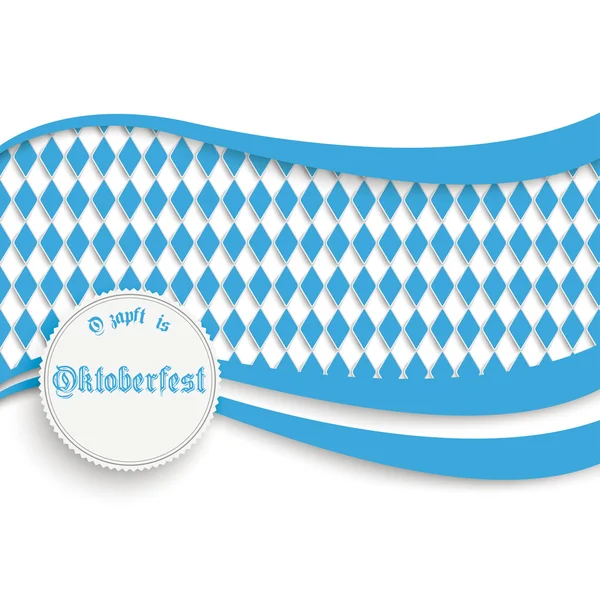 Bavarese Oktoberfest Flyer Centre — Vettoriale Stock