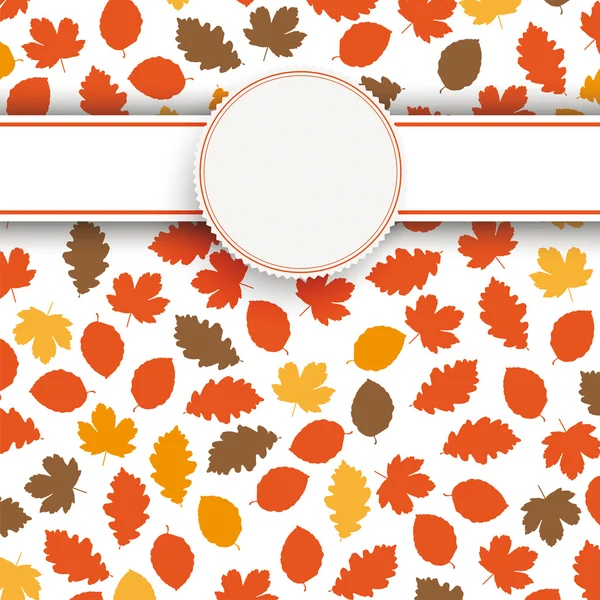 秋天色彩的文件夹 — 图库矢量图片