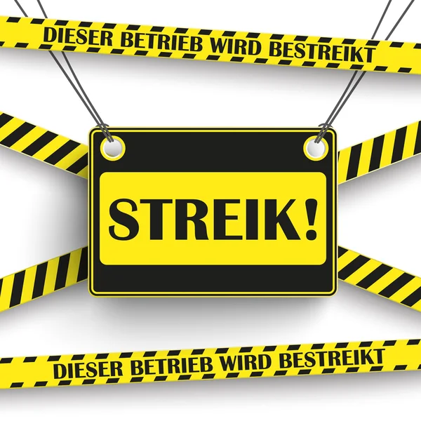 Strike sfondo bianco — Vettoriale Stock
