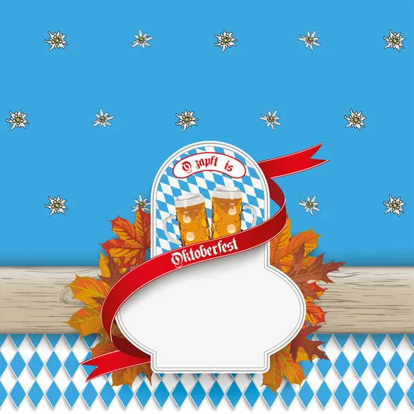 Oktoberfest Wooden Banner Emblem Beer — Stock vektor