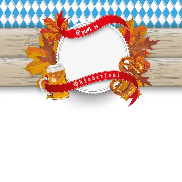 Bavarian Oktoberfest Wooden Banner — 图库矢量图片
