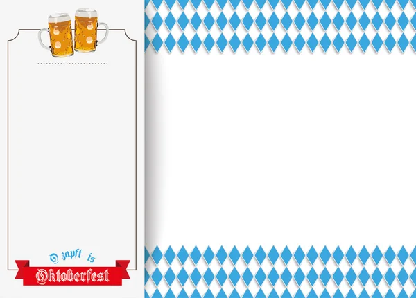 慕尼黑啤酒节长圆形横幅 — 图库矢量图片