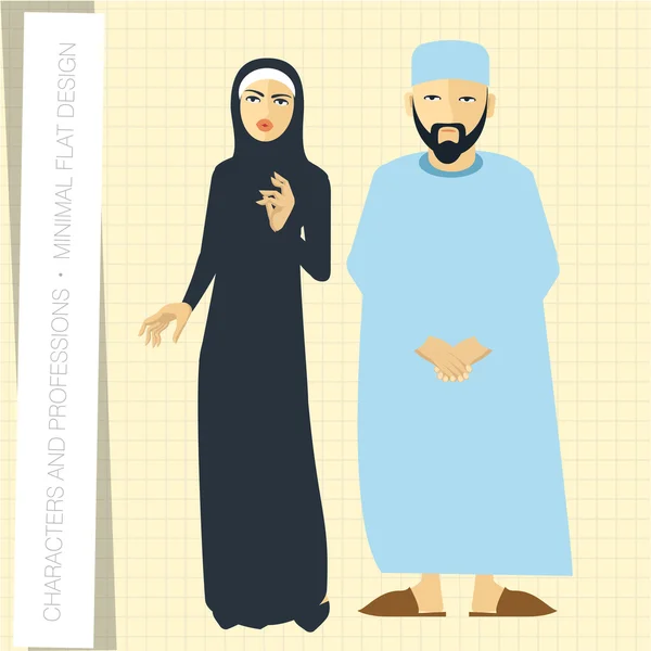 Muslim couple in flat modern style — Stock Vector