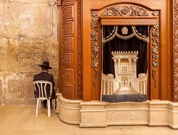 Inside of Cave Synagogue. — Stock Photo, Image