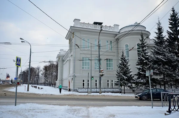 Le strade del centro storico Kazan — Foto Stock