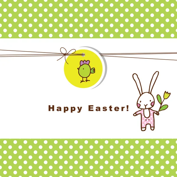 Easter card with copy space — Stock Vector