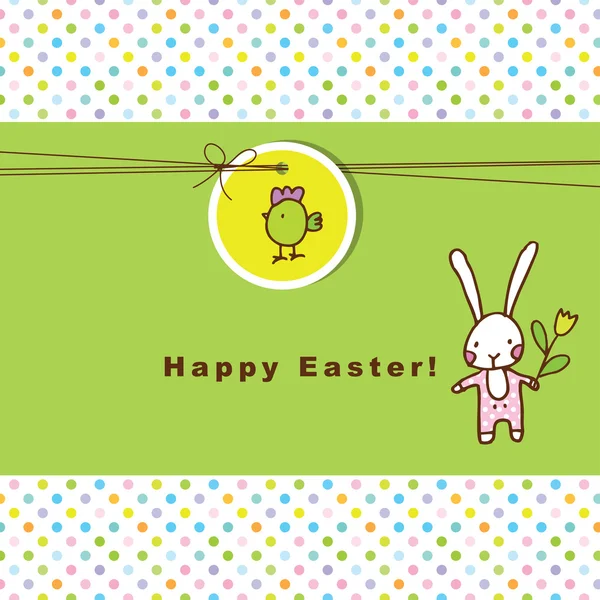 Easter card with copy space — Stock Vector