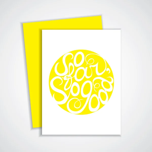 Elemento de letras en color amarillo — Archivo Imágenes Vectoriales