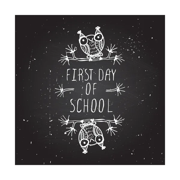 学校ポスターの最初の日 — ストックベクタ