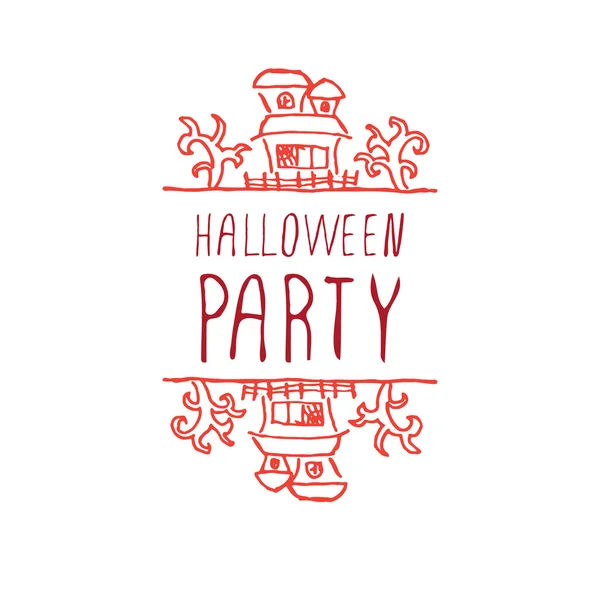 Вечеринка на Хэллоуин - типографский элемент — стоковый вектор
