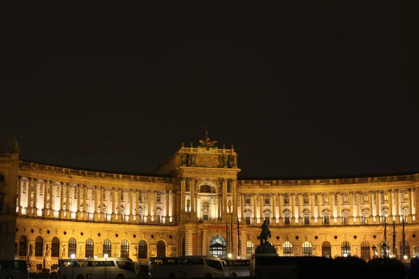 Hofburg en Viena por la noche — Foto de Stock