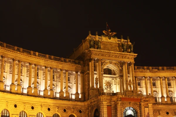 Hofburg in wien (2) — Stockfoto