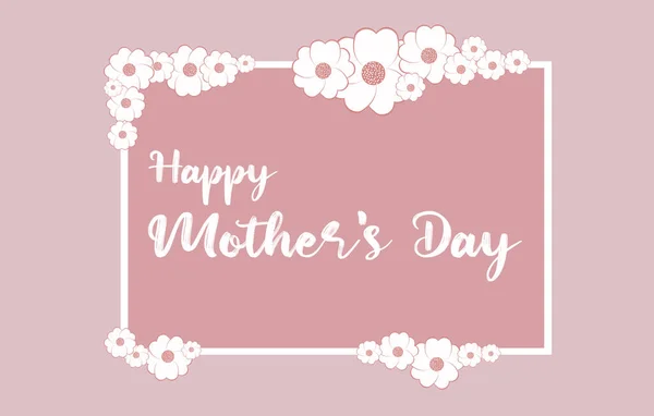Fundo congratulatório com moldura e flores. Desejo feliz Dia das Mães —  Vetores de Stock