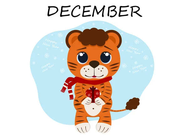 Illustrazione Vettoriale Cucciolo Tigre Dicembre Con Una Scatola Regalo Rossa — Vettoriale Stock