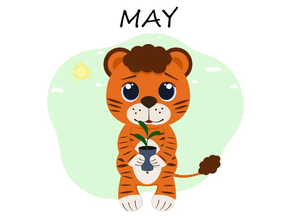 Ilustración Vectorial Cachorro Tigre Mayo Con Una Planta Joven Para — Archivo Imágenes Vectoriales