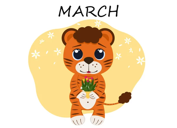Illustration Vectorielle Petit Tigre Mois Mars Avec Bouquet Fleurs Carte — Image vectorielle
