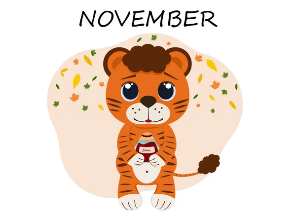 Vector Illustration Tiger Cub November Jar Jam Falling Autumn Leaves — Stock Vector