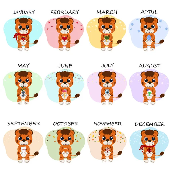 Vector Illustration Months Chinese Calendar Zodiac Tiger — Stock Vector