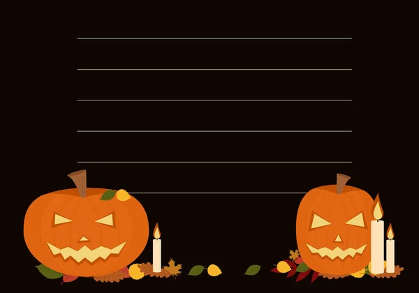 Ilustracja ulotek z okazji Halloween. Ze świecami dyniowymi i liśćmi jesieni — Wektor stockowy
